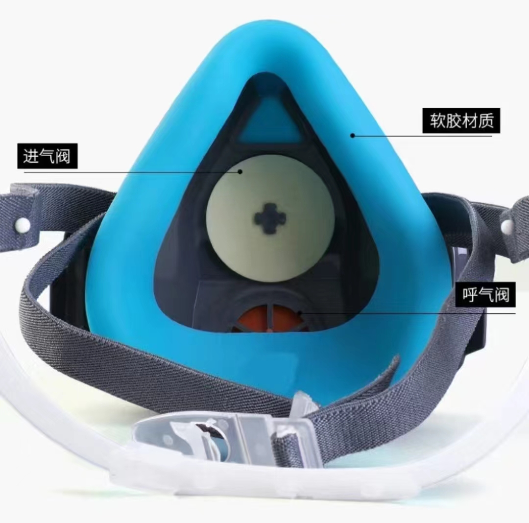 Demi-masque respiratoire en ge - Dust Mask Construction avis et prix
